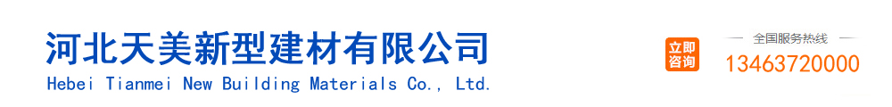 任丘市金恒傳動(dòng)機(jī)械配件有限公司
